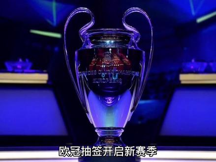 何影响俱乐